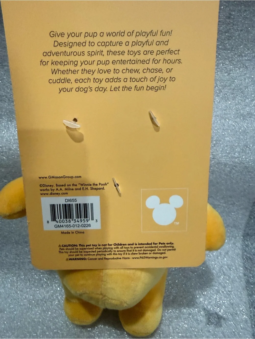 Disney Winnie the Pooh Plush Dog Toy - Yellow & Red